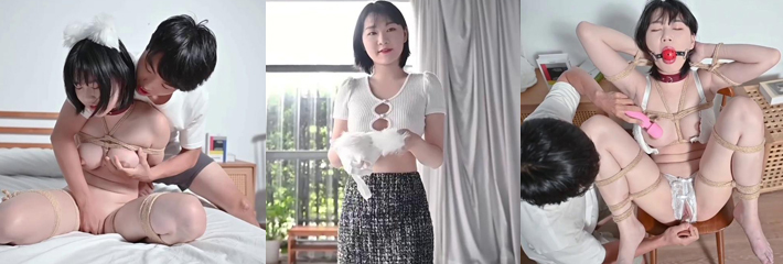 性感白虎女神 魏乔安 被主人束缚调教 尽情散发羞耻与渴望！