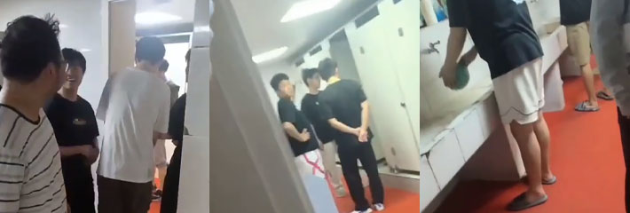 男生偷拍男生拉屎被抓现行 这样的特殊小癖好在世间真的少见！