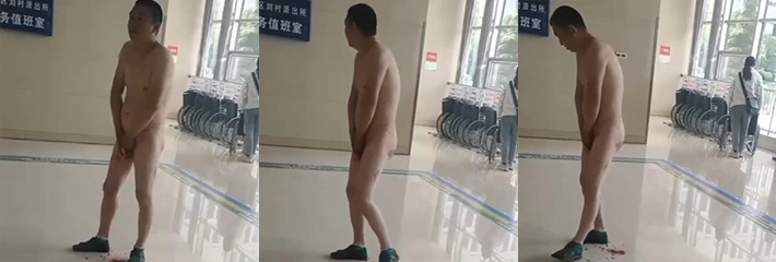 痛！太痛了！湖北襄阳男子遭妻子抓奸 当场剪掉老公生殖器！抓起小鸡鸡就跑