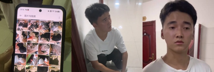 贵州民族大学 潜入寝室偷拍男恳求女生们勿扩散 高校女生们勇擒潜入寝室偷拍男! ​​​