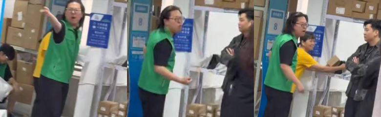 笑不活了 女子网购避孕套被快递放驿站 当晚没取致怀孕 女方携男友喊话快递小哥！