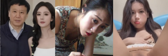 辽宁省委秘书长唐国华落马后自曝操过杨幂 被操得翻白眼 成熟女人的韵味 朋友酒后KO他女友 每周热帖TOP10 ！