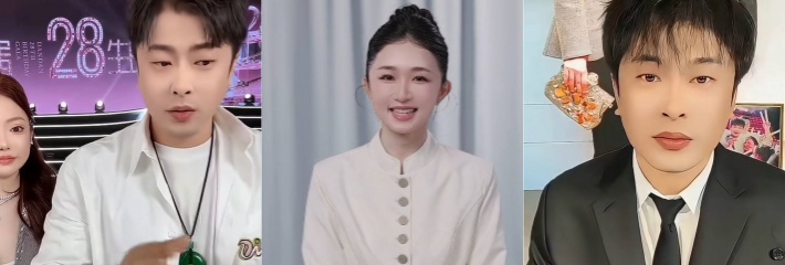 快手顶流网红 辛巴 与徒弟徐杰 性爱视频被曝光 师徒潜规则被网友彻底揭露