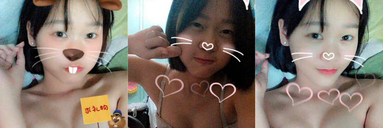 马来西亚东马Sibu的00后小姐姐露出粉色奶头自慰献给前男友却遭外流！