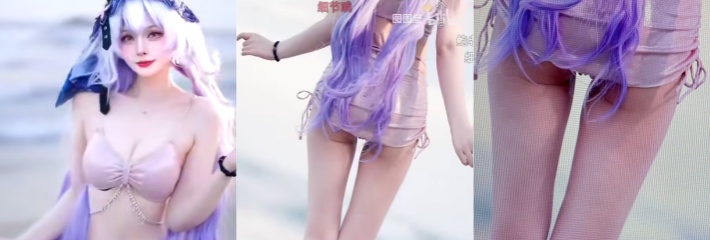 B站 图图堡 海边写真玩露出被曝光 高清摄影中隐约能看见其蝴蝶逼！