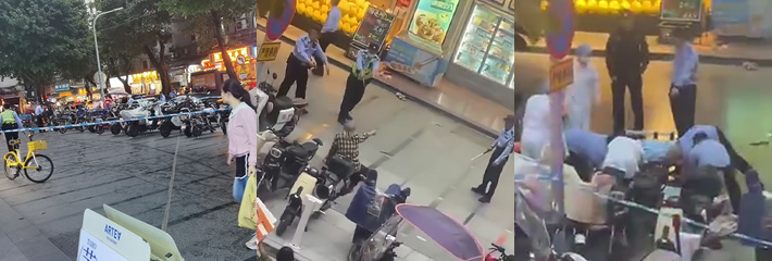 广州金平大厦持刀砍人事件现场视频流出 多名警察都难以控制住犯罪嫌疑人 警察三枪击毙砍人者