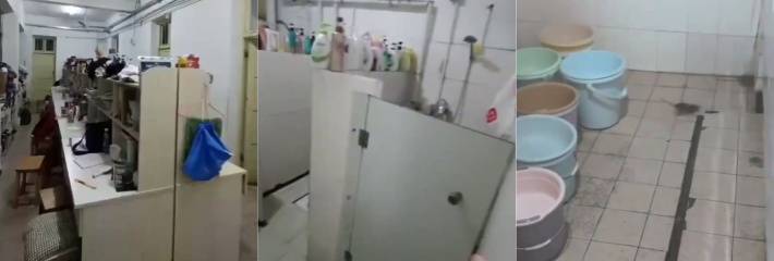 志愿填写在即 避坑黑心学校 湖南衡阳师范学院在校学生爆出虚假宣传视频 寝室超员且脏乱差！