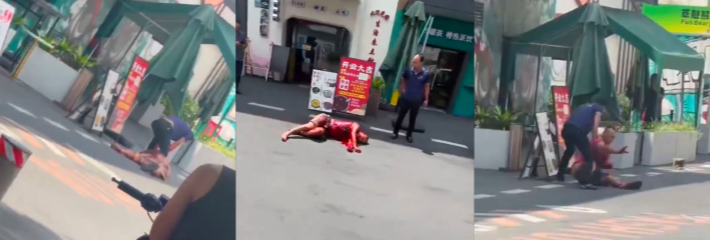 广州市海珠区东晓南附近 发生持刀砍人事件 受害者浑身鲜血躺在地下！