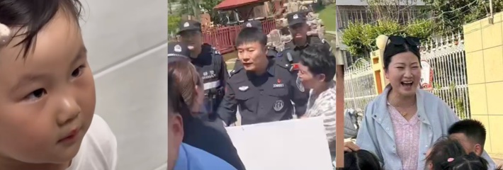 独家爆料 江苏徐州丰县机关二幼老师 陈玉 用热熔胶烫伤子孩 虐待事件曝光
