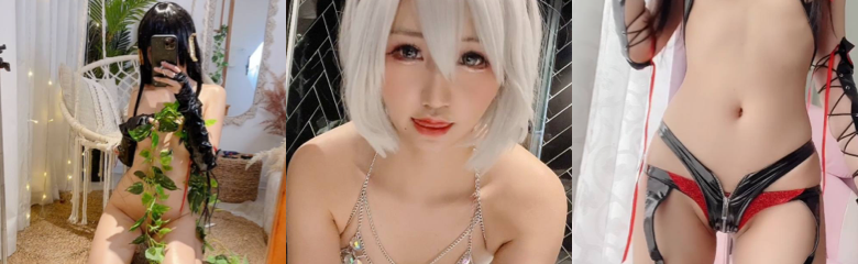 越南网红cosplay付费定制户外露出，极品粉嫩身材清纯外表淫荡心简直就是母狗的代名词！