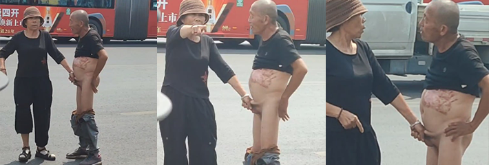 猥琐大爷当街露出鸡儿 被大妈一招擒鸟龙抓手制服 这大妈是真的有点东西啊
