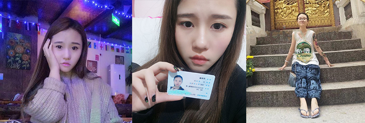 【裸贷】还有几分姿色的美少妇 借钱无法偿还 抠穴自慰视频被曝光!