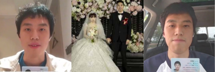 男子实名爆料自己妻子 展怡茹 订婚到婚后期间反复不间断的出轨约炮和别人玩调教 男子原谅后却变本加厉！