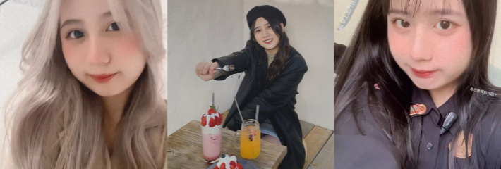 IG极品小网美 林韵臻 性爱视频被人渣前男友泄密 女主身材超好 叫声也很骚！