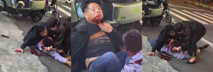 海口美兰蓝天路 两男街头持刀互殴 一男子不慎被刀划伤脖子 鲜血狂喷倒地不起！