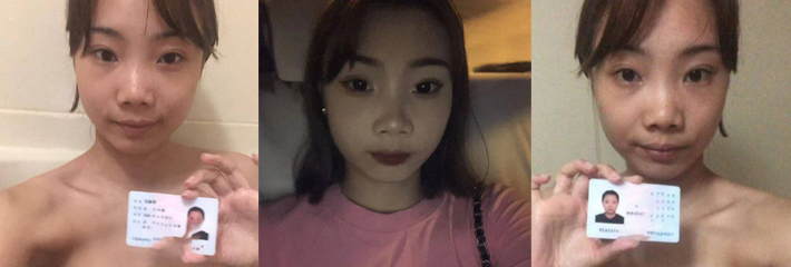 辽宁05年反差婊 马春雨 裸贷逾期还不上 露脸 自慰视频被债主曝光 蹲在厕所扣穴
