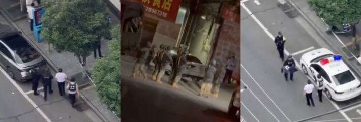 湖南邵阳县塘渡口突发惊天抢银行案 绑匪身绑炸弹炸死3人 特警现场直接开枪