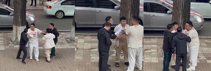 今日热瓜 黑龙江佳木斯大学 男同出轨被抓 大胖熊高喊 逼好紧啊来插我！