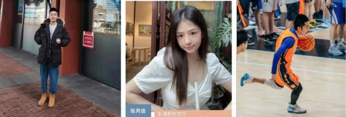 渣男还我感情！时间管理大师 上海银行职员 冯硕 出轨张芮佳 平均3天就开房一次！