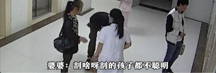 恶婆婆坚决不让孕妇剖腹产 妈宝男听话不签字 孕妇下跪哀求无用后情绪失控跳楼自杀