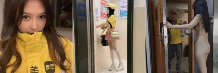 美团外卖最强招聘宣传片来了 还是老套路又想骗我去当骑手 外卖一天不跑就浑身难受 第二弹