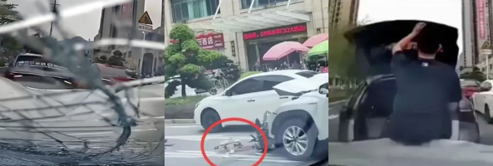 广东阳江阳春市育德路旗峰花园附近一男子被追尾惨遭不测！