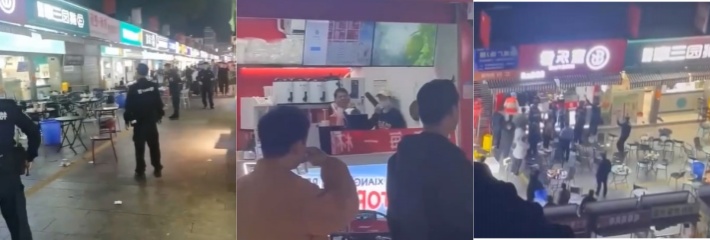 广东广州花都狮岭挟持店员被狙杀 网传该男子砍了一个女人后跑到店内挟持了一名店员！