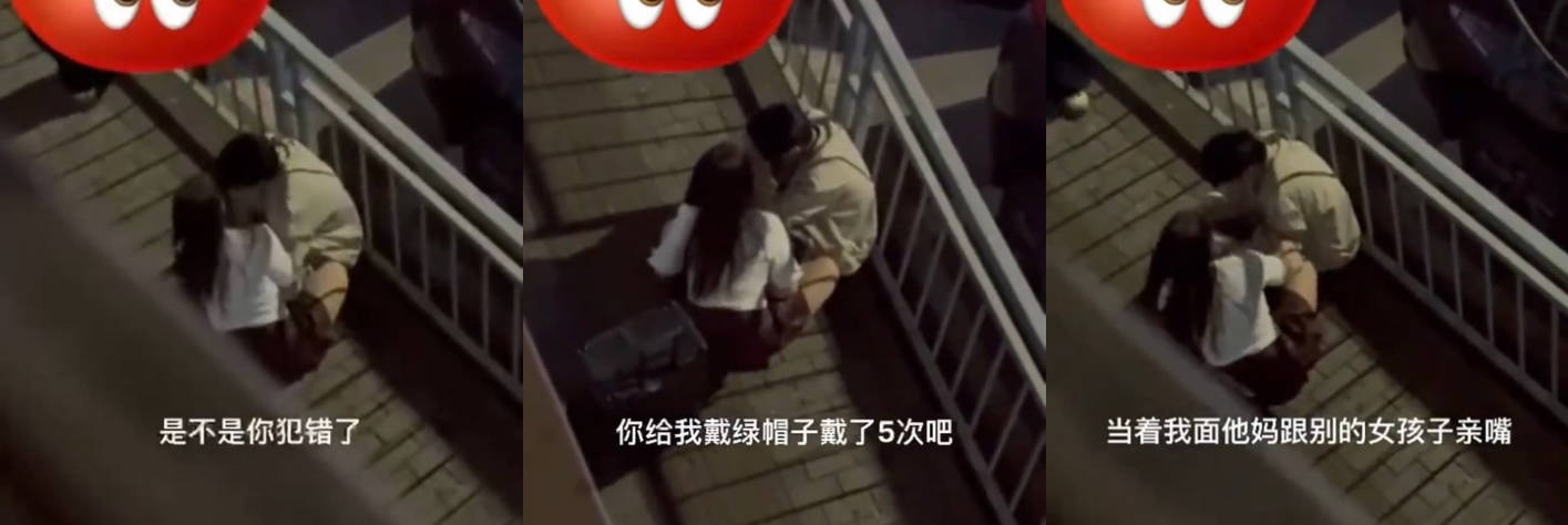 哪里的女朋友这么讲道理？！女友没有外面的野花香吗 被女友现场扇巴掌讲道理！