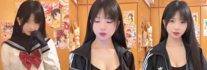 B站博主 KeyKeyKiYoMi 高马尾修身装咬唇撩发慢动作性感诱惑 呆萌可爱反差拉满