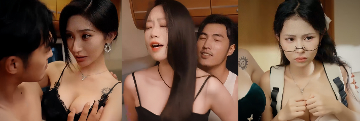 热播擦边短剧《无人区疯狂录》 全集上线 无人区穷游遇女大学生 车内亲密全记录