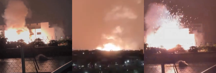 台湾省台南市安南区突发大爆炸 疑为堆砌的铝镁廢油发生爆炸 现场火光冲天已致多人受伤