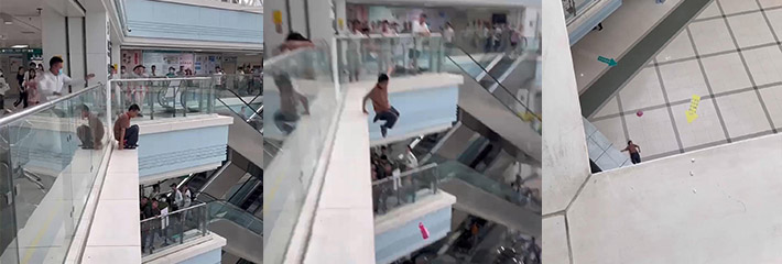广西医科大学第一附属医院跳楼事件 疑似患者没钱治病自杀 现场高清版！