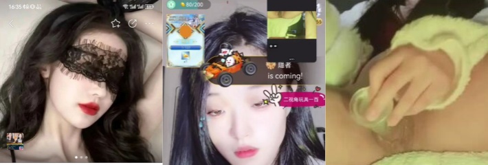 主播贴贴吖 土豪双视角流出 上半身大哥们打打人气票 下半身老板来看逼！