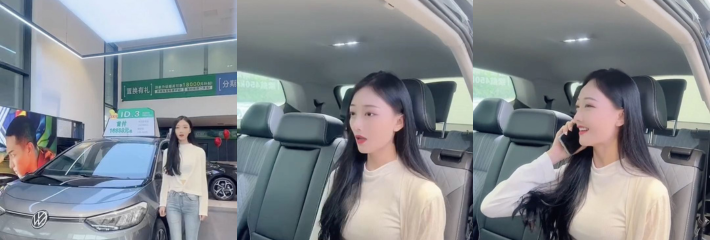 广西北海建润汽车销售服务有限公司长腿销售买车送福利 榜一大哥刷礼享受跳蛋激情且分享全网！