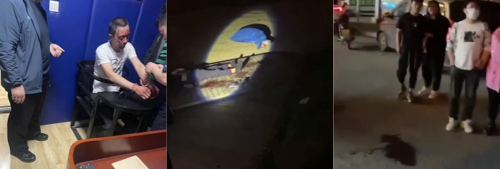 小舅子销户姐夫 连同妻子一并歼灭 只因二人行苟且之事！