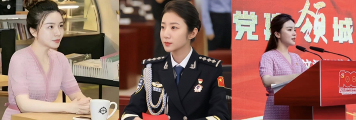 女官合集 最美警花 张津瑜/扬州商务局副局长 戴璐 后面进来的粉丝超级甜瓜都吃过了吗？