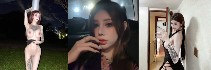 极品高颜值名媛婊疑似私密视频外泄，38E巨乳符文战士激情啪啪，性爱口交曝光