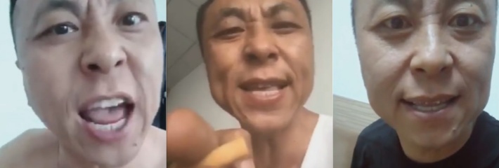 万恶之源终于找到了 抖音黑社会 神鹰黑手哥 手掐烟头怼镜骂出超强国粹的视频你是否记得呢！