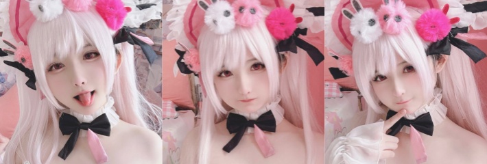 习呆呆新作来袭 Cosplay粉红色女仆装 浴室花洒水柱喷逼 挑逗阴蒂撕扯高潮