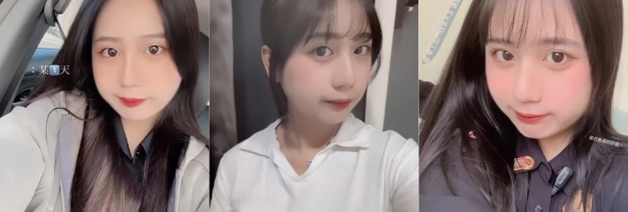 IG超高人气小网美 林韵臻 大尺度私拍被渣男前男友泄密 性感蕾丝情趣诱惑 口交技术一绝！