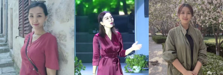 山东博兴县第二中学音乐老师 董媛 因偷情被老公抓到 怒砍两刀杀害妻子！