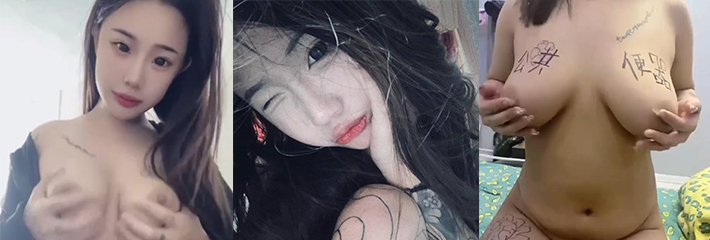 湖南精神小妹八字巨乳深藏不漏 爆炸乳量被男友调教自拍视频流出！