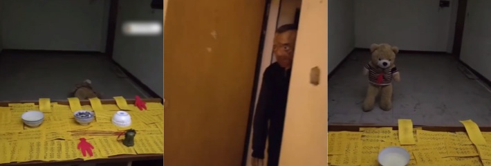 阴阳青城道长开坛做法超度枉死冤魂现场视频！冤魂不愿轮回异象丛生恐怖如斯