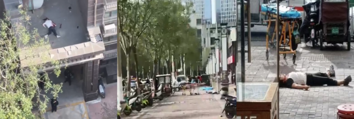 河南郑州兰寨新城惊天血案 店面争执变灭门惨剧 老板杀对方全家后跳楼自杀身亡！