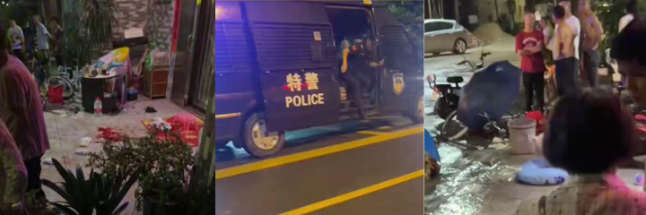汕头澄海重大刑事案件传闻席卷网络，疑为街头斗殴引发的恶性事件!