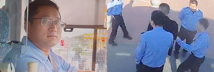 黑料正能量 男子公交上骚扰女乘客 天津公交司机 高晓臣 直接将车开进派出所