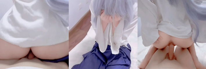 极品素人女友 COS神里绫华 床上特训调教 顶级福利等你来看