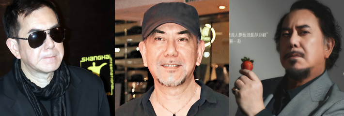 香港巨星 黄秋生 骂人土包后被扒黑历史 育有多个私生子并包养嫩模 早期不雅视频同步曝光