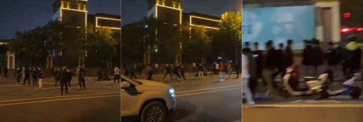 9月17号山东菏泽单县五中有学生约架，真是闲得蛋疼 这帮小崽子就该丢去劳改！