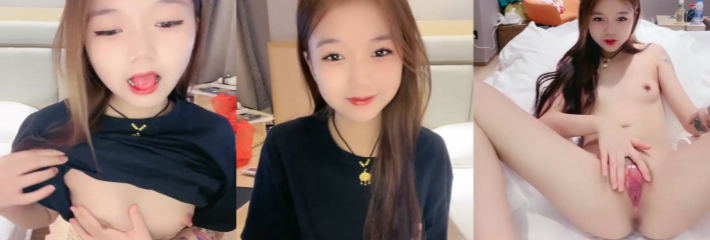 尤物清纯甜19岁美少女 小不点瑶瑶 独自酒店直播发骚 贫乳苗条身材 粉嫩一线天馒头B！